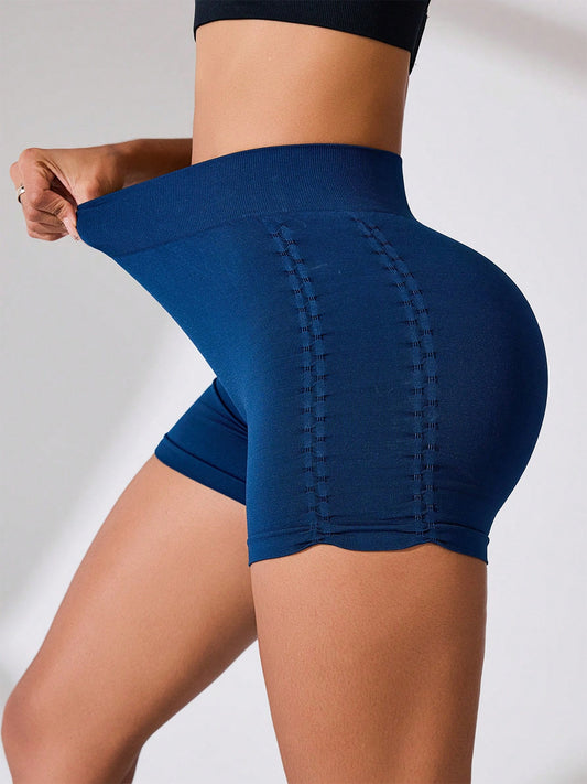 Side Ruched High Rise Active Shorts – Flattering & Performance-Ready